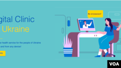 Kosovë, Klinika Dixhitale