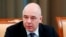 FILE - Finance Minister Anton Siluanov attends a cabinet meeting in Moscow, Russia, March 12, 2020. His presence at a meeting of G-20 finance ministers in Washington on April 20, 2022, prompted a walkout by several nations' representatives.