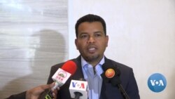 የትምህርትና ማዕድን ሚኒስቴሮች አብረው ሊሠሩ ነው