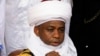 Sarkin Musulmi Muhammadu Sa'ad Abubakar