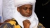 Sarkin Musulmi Muhammadu Sa'ad Abubakar