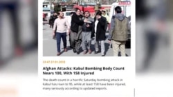 Sputnik Newsfeed - Jan 28