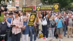 BELENE NUCLEAR POWER PROJECT