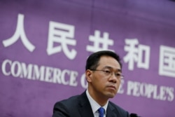 资料照：中国商务部发言人高峰