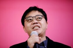 North Korean defector Ji Seong-ho speaks during an opening ceremony for an election campaign of the main opposition United Future Party in Seoul, South Korea, Feb. 18, 2020.