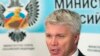 FILE - In this file photo dated July 24, 2019, Russian Sports Minister Pavel Kolobkov speaks to the media in Moscow, Russia. 