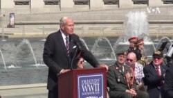 华盛顿二战纪念园纪念诺曼底登陆75周年