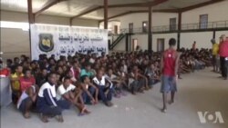 ሊብያ:ብሰንኪ ግጭት ዕጡቓት ብኣማኢት ዝቑጸሩ ስደተኛታት ካብቲ ተዓቑቦምሉ ዝነበረ መዓስከር ምግዓዞም ሕ/ሃ ኣፍሊጡ