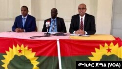 የኦነግ መግለጫ