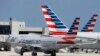 美官方及台湾仍反对航空公司被迫改台湾称谓
