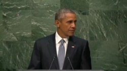 奥巴马联大讲话 (中文传译完整版)