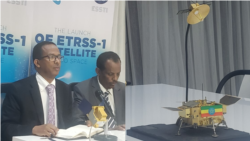 Itiyoophiyaan Saatelaayitii Hawaatti Fuguggisuuf Qophoofte