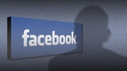 በትራምፕ ላይ የተወሰነው ውሳኔ የመሪዎች ፌስቡክ አጠቃቀም ህግ እንዲሻሻል ሊያደርግ ይችላል