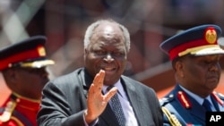 ፕረዚደንት ኬንያ ነበር ሙዋይ ኪባኪ 