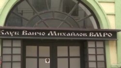 Во Македонија никогаш немало концлогори, ниту тогаш ниту денес, му одговори Пендаровски на Радев 