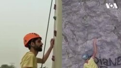 Makaho Mai Hawan Tsaunuka