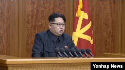 김정은 북한 국방위원회 제1위원장이 지난 1일 새해를 맞아 육성으로 신년사를 발표했다.