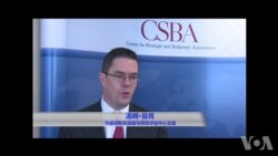 曼肯受访谈美中军机相遇事件原声视频