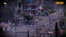 Calm in Middle East Not Likely in 2015