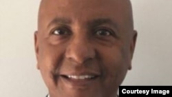 ፕሮፌሰር ብስራት ኃይለመስቀል