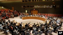 نشست شورای امنیت سازمان ملل متحد 