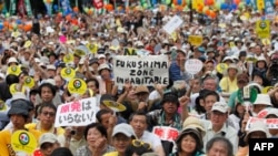 Yaponiyada nüvə enerjisinə qarşı aksiya keçirilib