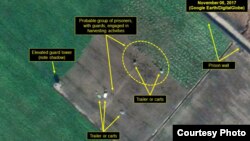 미국 민간단체인 북한인권위원회(HRNK)가 30일 청진의 25호 관리소 위성사진을 공개했다.