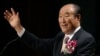 Pendiri Gereja Unifikasi Sun Myung Moon Meninggal dalam Usia 92 tahun
