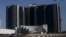 FILE - A general view of a Central bank of Nigeria headquarters in Abuja, Nigeria. 