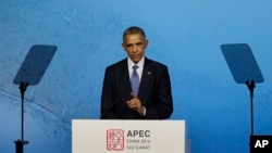美国总统奥巴马在北京APEC峰会上讲话， 2014年11月10日