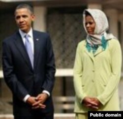 ፕሬዚዳንት ባራክ ኦባማና ቀዳሚት እመቤት ሚሼል ኦባማ