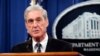 FILE - U.S. Special Counsel Robert Mueller makes a statement on his investigation into Russian interference in the 2016 U.S. presidential election at the Justice Department in Washington, May 29, 2019.