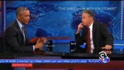 اوباما: شما با دشمنانتان صلح می کنید