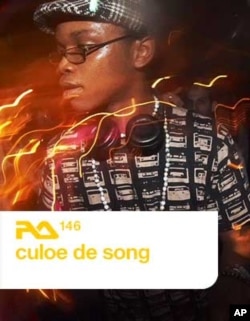 DJ Culoe De Song during a recent performance in Johannesburg