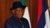 Tsohon Shugaban Najeriya Goodluck Jonathan ya mika mulki ga Shugaba Muhammadu Buhari