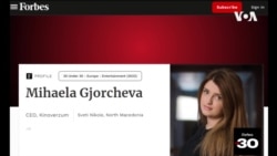 Млада Македонка влезе во листата на Форбс за најуспешни претприемачи