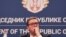 ARHIVA - Predsednik Srbije Aleksandar Vučić