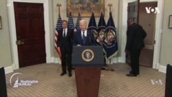 Marekani na Ujerumani waridhia kupeleka vifaru vya kivita Ukraine