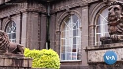 ለፌዴራል ጠቅላይ ፍርድ ቤት የአዲስ ፕሬዚዳንትና ምክትል ሹመት ፀደቀ