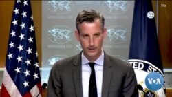 የትግራይ ክልል ምክር ቤት የአመራር ለውጥ እንዲደረግ መወሰኑን ክልሉ አስታወቀ