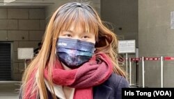 民主派初选47人案拟不认罪获准保释的被告，前区议员杨雪盈 (美国之音/汤惠芸)