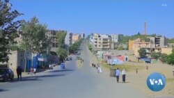 ንግድ ባንክ በትግራይ የሂሳብ ሥራ ማጠናቀቁን ገለፀ