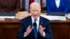 FILE - President Joe Biden delivers his first State of the Union address to a joint session of Congress at the Capitol, March 1, 2022, in Washington. Tuesday's address is at 9 p.m. EST (0200 GMT) in Washington.