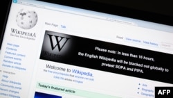 资料照片：正在被浏览的在线百科全书维基百科。