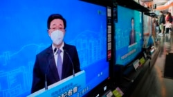 李家超YouTube账户被封 中国批干扰破坏港特首选举 谷歌称需遵守美国制裁法