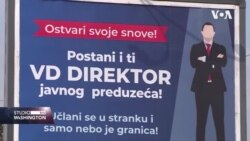 Nevladine organizacije još jednom upozorile na korupciju u javnim preduzećima u RS-u