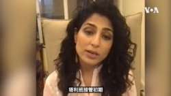 美军8/31撤离后 喀布尔前后变化