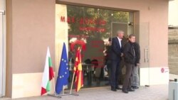 Власта и опозицијата се скараа за клубот во Бугарија