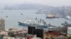 A view of the far-eastern Russian port of Vladivostok from an observation point on April 23, 2019.