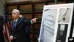 联邦检察官多诺霍在布鲁克林举行记者会。(2019年11月7日)